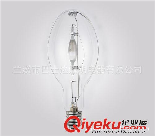 金鹵燈 金鹵燈150W 金鹵泡 250W 金鹵燈燈具 HOI