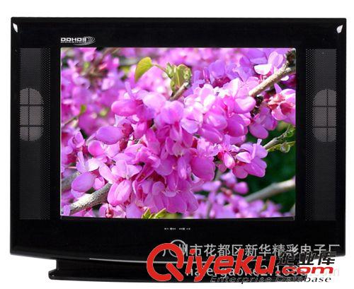 14”15“ CRT TV 大量批发出口14“高清CRT TV、 显像管普屏电视机、工厂现货供应