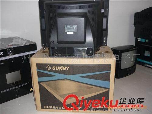 出口非洲CRT TV 供應(yīng)全新21寸純平超短管電視、老式電視機(jī)，防輻射電視