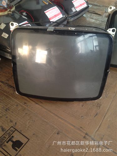 出口南美CRT TV 供應(yīng)14寸電視機(jī)顯像管原始圖片2