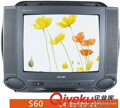 出口中亞CRT TV 熱銷中東14寸CRT TV COLOR TV 電視顯像管電視