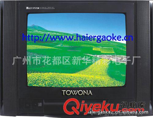 出口中亞CRT TV 我廠大量供應(yīng)14寸出口非洲南非中東等CRT TV電視