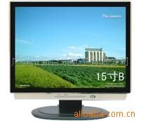 液晶電視15-26寸 廠家供貨15寸液晶LCDTV家電標(biāo)清電視機(jī)