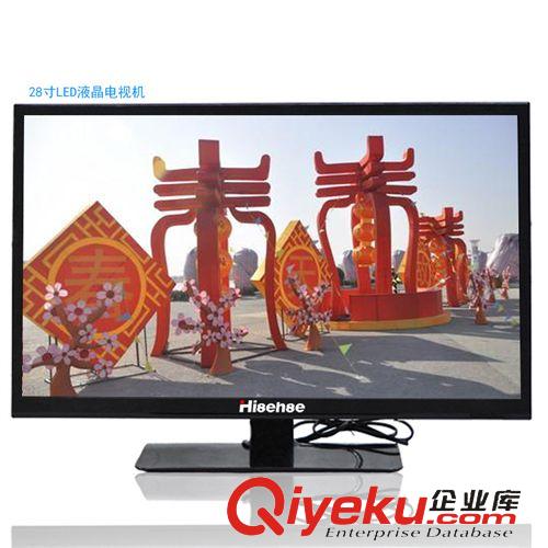 hi8eh8e无线wifi系列 28寸LEDwifi版液晶电视机 塑料款网络智能液晶电视机厂家批发直供