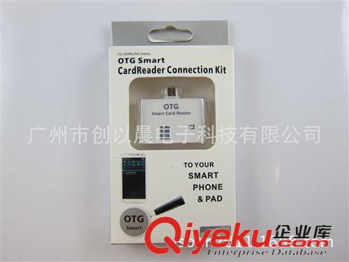 OTG读卡器 J010 otg读卡器 2合1读卡器 OTG TF/SD CARDREADER