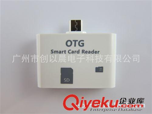 OTG读卡器 J010 otg读卡器 2合1读卡器 OTG TF/SD CARDREADER