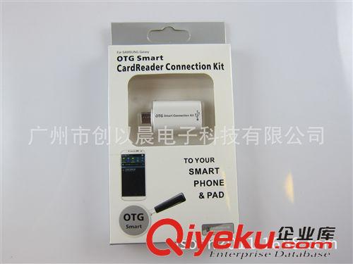 OTG读卡器 J009 OTG转换头 micro TO usb