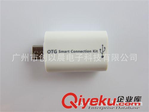 OTG读卡器 J009 OTG转换头 micro TO usb