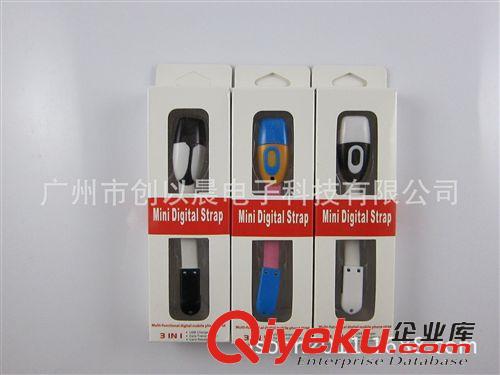 OTG读卡器 Multi-functional digital mobile phone strap 3in1