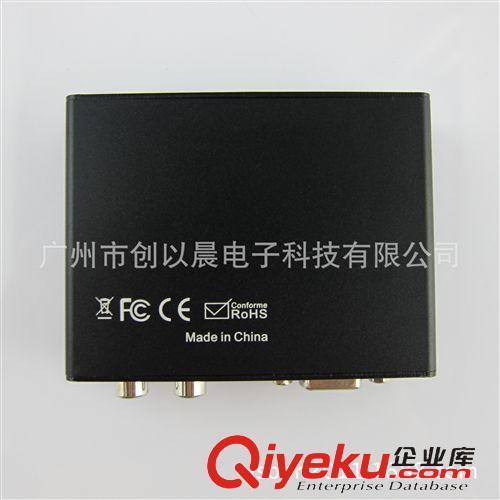 HDMI切换器 高清VGA转HDMI 转换器 VGA+R/L 转HDMI VGA TO HDMI 1080P