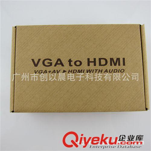 HDMI切换器 VGA TO HDMI带音频转换器 HDMI高清转换器 VGA转HDMI