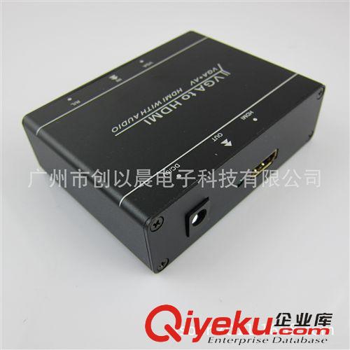 HDMI切換器 vga to hdmi converter pc to tv hdmi adapter vga轉hdmi轉換器