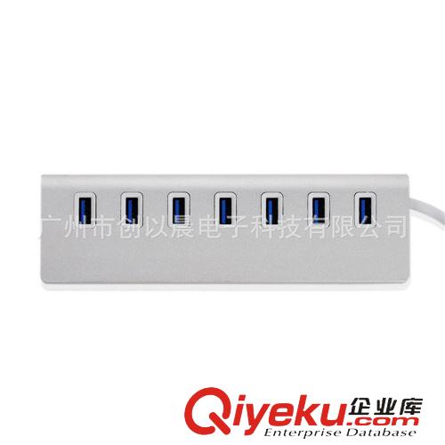 USB3.0產(chǎn)品 2014新款鋁合金7口3.0HUB 金屬材料USB3.0HUB 鋁合金USB3.0集線器