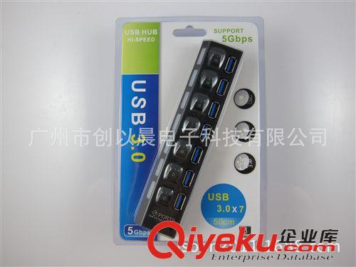USB3.0產品 USB3.0 SUPERSPEED 4 PORT HUB