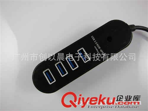 USB3.0產(chǎn)品 USB 3.0 Superspeed 4 Port Hub