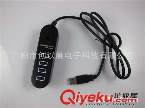 USB3.0產(chǎn)品 USB 3.0 Superspeed 4 Port Hub