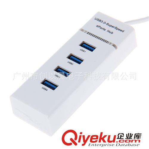 USB3.0產(chǎn)品 廠家供應(yīng)4口獨(dú)立開關(guān)USB3.0HUB 3.0USBHUB 支持臺式機(jī)筆記本電腦