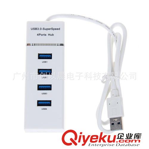 USB3.0產(chǎn)品 廠家供應(yīng)P104 4口3.0HUB 支持臺式機/筆記本兼容W7/W8/ISO