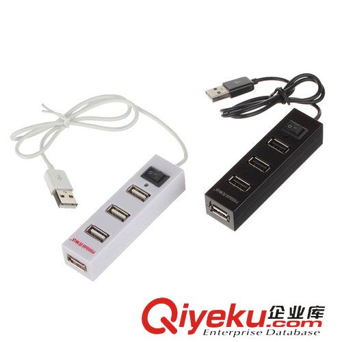 Punada普納達(dá)usbhub 【Punada普納達(dá)】I-1001 4口2.0USBHUB（雙色）