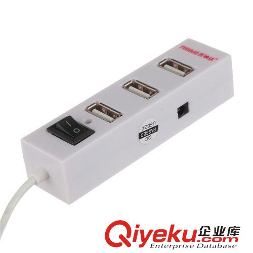 Punada普納達(dá)usbhub 【Punada普納達(dá)】I-1001 4口2.0USBHUB（雙色）