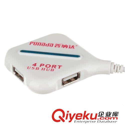 Punada普納達usbhub 【Punada普納達】I-1005 4口2.0USBHUB 1米線長 支持500GB硬盤