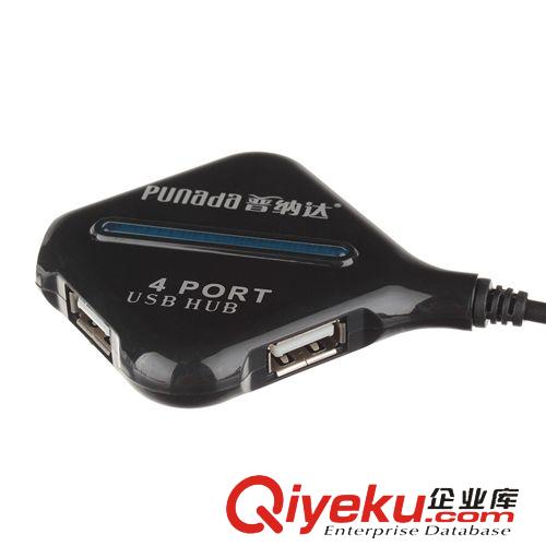 Punada普納達usbhub 【Punada普納達】I-1005 4口2.0USBHUB 1米線長 支持500GB硬盤