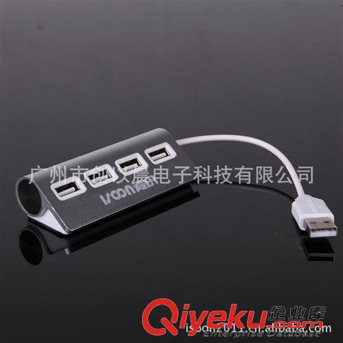 Punada普納達(dá)usbhub 【Punada普納達(dá)】I-1005 4口2.0USBHUB 1米線長(zhǎng) 支持500GB硬盤(pán)