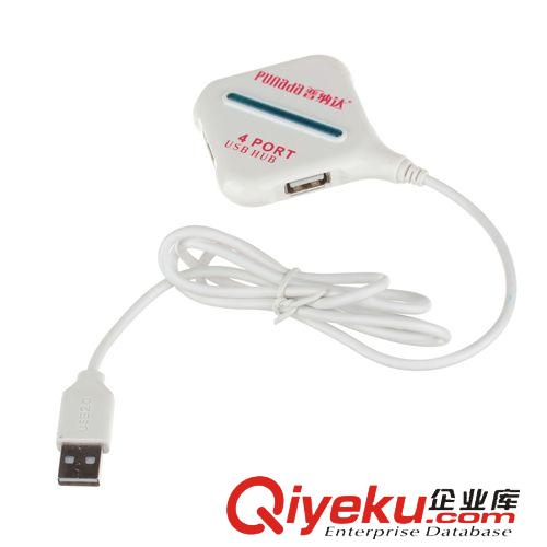 Punada普納達(dá)usbhub 【Punada普納達(dá)】I-1005 4口USB2.0HUB 連接線1米 支持500GB硬盤