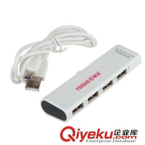 Punada普納達(dá)usbhub 大量供應(yīng)Punada普納達(dá) 口琴式 4口USB2.0HUB 連接線1米長(zhǎng)