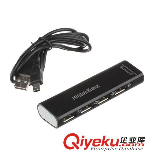 Punada普納達(dá)usbhub 大量供應(yīng)Punada普納達(dá) 口琴式 4口USB2.0HUB 連接線1米長(zhǎng)