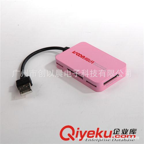 ISOON愛訊combo ISOON愛訊 I-1201 一體式USB HUB 讀卡器 2in1（粉色）