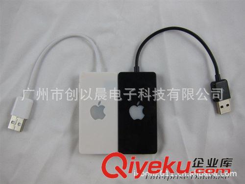 USBHUB 廠家供應(yīng)4口USBHUB 小人形4口HUB 小人4口USB集線器