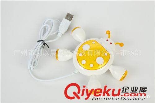 USBHUB 廠家供應(yīng)4口USBHUB 瓢蟲(chóng)HUB 甲殼蟲(chóng)HUB