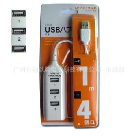 USBHUB A101 4口3.0USBHUB USB頭180度旋轉(zhuǎn) 支持1TB硬盤