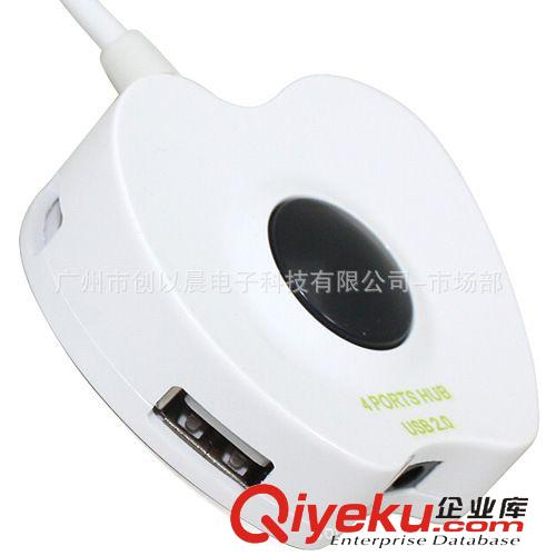 USBHUB 廠家供應(yīng)蘋果形USBHUB 蘋果形4口USB集線器