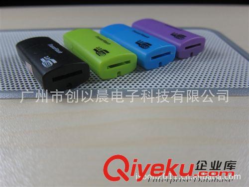 USB讀卡器 大量供應USB讀卡器 電腦讀卡器 TF讀卡器 內(nèi)存卡讀卡器原始圖片2