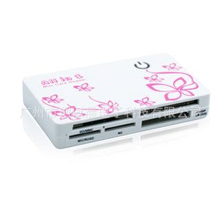 USB讀卡器 廠家供應USB讀卡器 all in one card reader原始圖片3