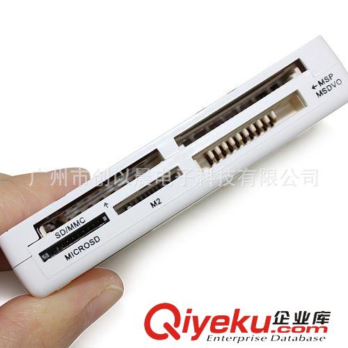 USB讀卡器 廠家直銷可愛花讀卡器 花形USB讀卡器 全合一多功能讀卡器原始圖片2