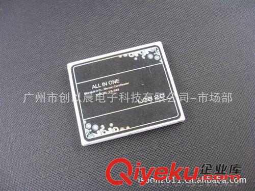 USB讀卡器 廠家供應682USB讀卡器 超薄USB讀卡器 4合1讀卡器原始圖片2