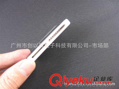 USB讀卡器 廠家供應682USB讀卡器 超薄USB讀卡器 4合1讀卡器原始圖片3