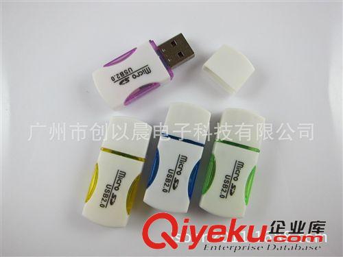 USB讀卡器 B042 功夫熊貓USB2.0 TF讀卡器 顏色多選原始圖片2