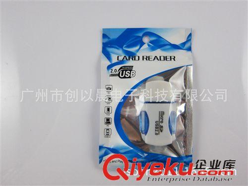 USB讀卡器 B042 功夫熊貓USB2.0 TF讀卡器 顏色多選原始圖片3