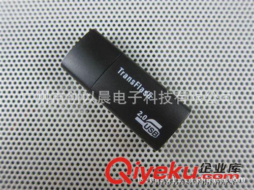 USB讀卡器 廠家供應(yīng)USB讀卡器 鋁合金讀卡器 迷你讀卡器 全合一讀卡器（綠）