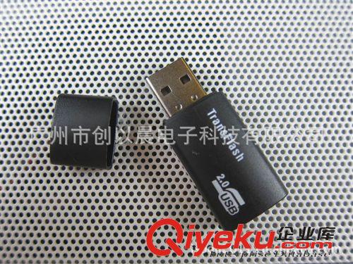 USB讀卡器 廠家供應(yīng)USB讀卡器 單卡讀卡器 電腦讀卡器 手機(jī)內(nèi)存卡讀卡器原始圖片2