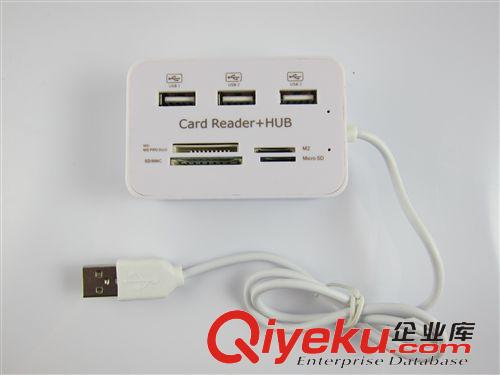 USB combo 廠家供應A514 3口USB2.0HUB+4卡槽讀卡器