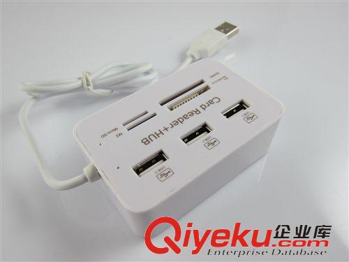 USB combo 廠家大量供應(yīng)3口USBHUB+4卡槽讀卡器 COMBO原始圖片3