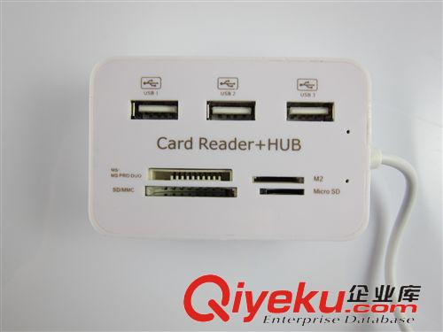 USB combo 廠家供應(yīng)A514 3口USB2.0HUB+4卡槽讀卡器