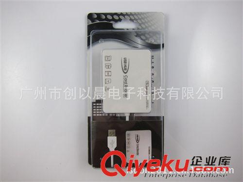 USB combo 廠(chǎng)家直銷(xiāo)USB COMBO USBHUB USB讀卡器