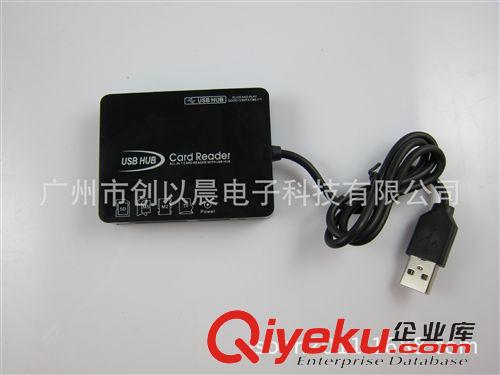 USB combo 廠家供應USB2.0COMBO 高速2.0原始圖片3