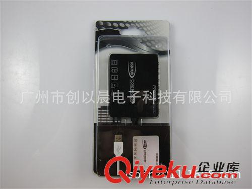 USB combo 廠家供應(yīng)A516 USB2.0COMBO 4卡讀卡器+3口USBHUB